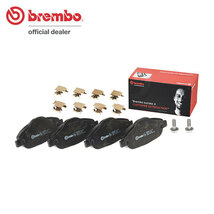 brembo ブレンボ ブラックブレーキパッド フロント用 プジョー 308 T75FT T75FX H20.6～H26.11 ターボ 4AT/6MT 1.6L ハッチバック_画像1