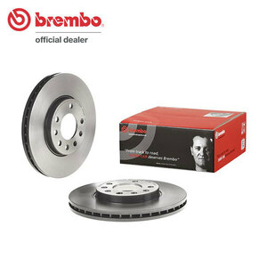 brembo ブレンボ ブレーキローター フロント用 オペル アストラ XK180 XK181 H10～H13.9 16バルブ 1.8L ABS付