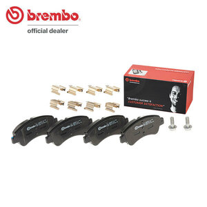 brembo ブレンボ ブラックブレーキパッド フロント用 プジョー 1007 A8KFV A08KFV H18.3～ 1.4L