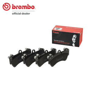 brembo ブレンボ ブラックブレーキパッド フロント用 ポルシェ カイエン (957) 9PAM5501 H18.12～H22.3 V6 3.6L