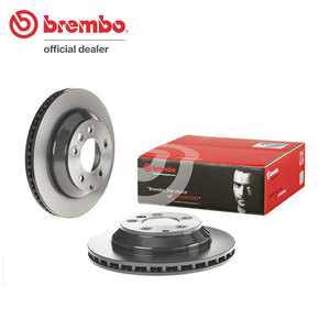 brembo ブレンボ ブレーキローター リア用 ポルシェ カイエン (957) 9PAM4801G H19.9～H22.3 GTS 4.8L