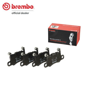 brembo ブレンボ ブラックブレーキパッド リア用 ポルシェ 911 (991) 991MA175 H25.6～H26.6 GT3 3.8L ウェイト付き