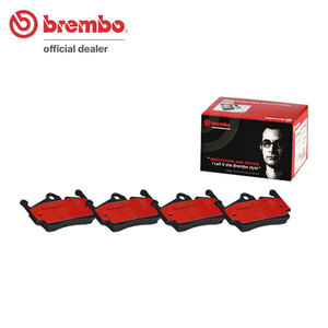 brembo ブレンボ セラミックブレーキパッド リア用 ポルシェ 718ボクスター (982) 982H2 982J2 H28.2～ ターボ S 2.5L