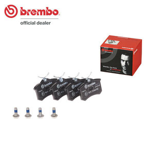 brembo ブレンボ ブラックブレーキパッド リア用 フォルクスワーゲン パサート (B5) 3BAZM 3BAZX H13.10～H18.3 2.0/2.3 V5 セダン