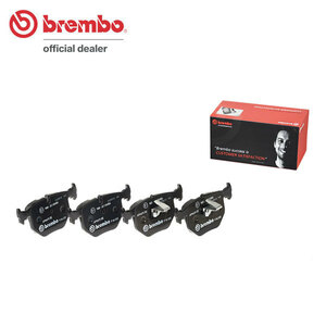 brembo ブレンボ ブラックブレーキパッド リア用 アルピナ B3 (E46) 3E44 H11.9～H16 3.3L 328ベース(ME44/NE44)