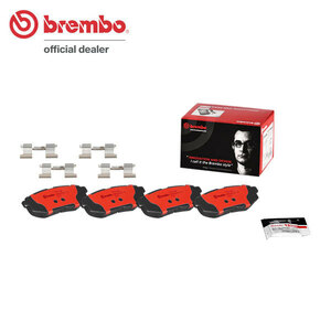 brembo ブレンボ セラミックブレーキパッド リア用 レガシィB4 BM9 H21.5～H22.4 NA 2.5i Sパッケージリミテッド A型