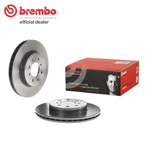 brembo ブレンボ ブレーキローター フロント用 インテグラ DC2 DB8 H5.6～H13.7 Si/SiR