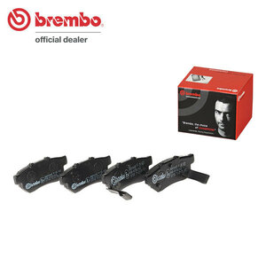 brembo ブレンボ ブラックブレーキパッド リア用 シビック EG8 H3.9～H7.9 VTi ABS付