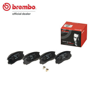 brembo ブレンボ ブラックブレーキパッド フロント用 ミラージュ CA1A CB1A CB2A CB3A H3.10～H7.10