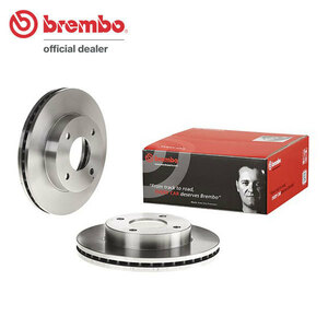 brembo ブレンボ ブレーキローター フロント用 NV200バネットバン M20 VM20 H21.5～