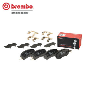 brembo ブレンボ ブラックブレーキパッド フロント用 レガシィB4 BMM H24.5～ 2.5i/2.5i Lパッケージ/2.5i Bスポーツ(アイサイト含む)