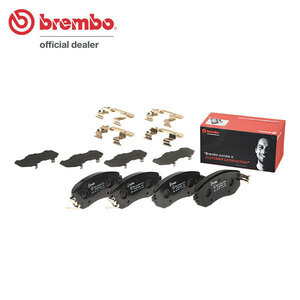brembo ブラックブレーキパッド フロント用 レガシィアウトバック BRM H24.5～ 2.5i/2.5i Lパッケージ/2.5i Bスポーツ(アイサイト含む)