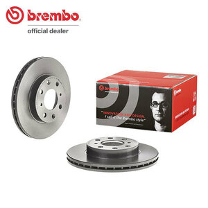 brembo ブレンボ ブレーキローター フロント用 シビックフェリオ EK2 H7.9～H12.9 AT