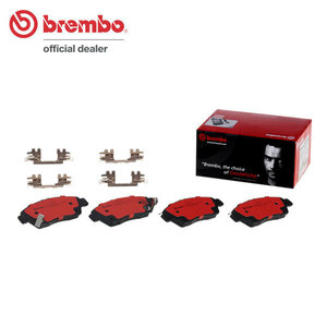 brembo ブレンボ セラミックブレーキパッド フロント用 シビック EG8 H3.9～H7.9 VTi ABS付