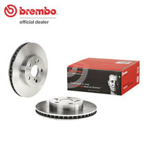 brembo ブレンボ ブレーキローター フロント用 カルディナ ST195G H4.11～H8.1 リアディスク_画像1