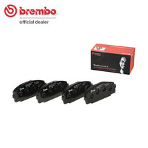 brembo ブレンボ ブラックブレーキパッド フロント用 レジアスエースバン LH109V LH119V LH129V KZH138V H1.8～H16.8_画像1