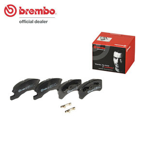 brembo ブレンボ ブラックブレーキパッド フロント用 プレオプラス LA300F LA310F H24.12～H29.5