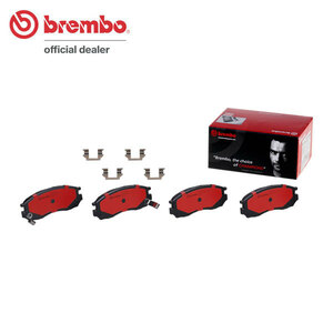 brembo ブレンボ セラミックブレーキパッド フロント用 RVR N21W H3.2～H9.11 ABS無