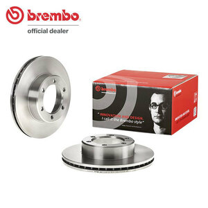 brembo ブレンボ ブレーキローター フロント用 ハイラックスサーフ LN130G VZN130G H3.8～H9.8