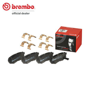 brembo ブレンボ ブラックブレーキパッド リア用 レガシィB4 BM9 H21.5～H26.10 ターボ 2.5GT (アイサイト含む) A～D型