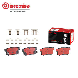 brembo ブレンボ セラミックブレーキパッド リア用 アコード CB1 CB3 H1.9～H5.9 ABS付