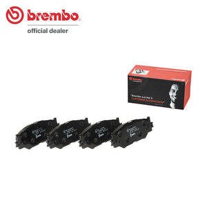 brembo ブレンボ ブラックブレーキパッド フロント用 レクサス IS250 GSE25 H17.8～H25.4