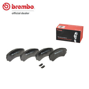 brembo ブレンボ ブラックブレーキパッド フロント用 プラウディア S32A S33A S43A H11.4～H13.5