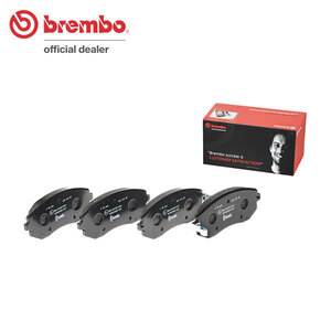 brembo ブレンボ ブラックブレーキパッド フロント用 エクシーガ YA5 H20.6～H22.4 ターボ 2.0GT