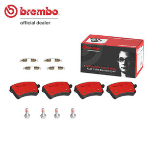 brembo ブレンボ セラミックブレーキパッド リア用 アウディ A5 (B8) 8TCALF H23.7～H29.4 3.2 FSI クワトロ