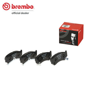 brembo ブレンボ ブラックブレーキパッド フロント用 ルキノ・ハッチ FN15 H7.1～H12.8 3ドア