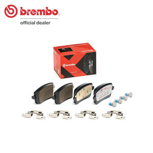 brembo ブレンボ エクストラブレーキパッド リア用 アウディ A5スポーツバック (B8) 8TCDNL H21.4～H23.6 2.0 TFSI クワトロ