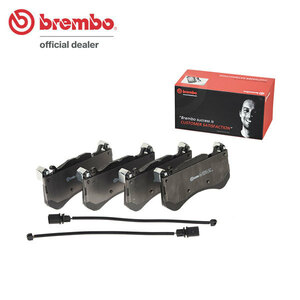 brembo ブレンボ ブラックブレーキパッド フロント用 アウディ RS7スポーツバック 4GCRDC H26.1～ クワトロ 4.0L