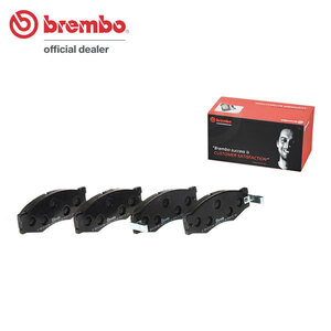 brembo ブレンボ ブラックブレーキパッド フロント用 レパード GF31 UF31 S61.2～H3.12