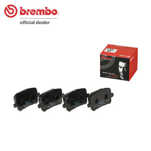 brembo ブレンボ ブラックブレーキパッド フロント用 エスティマハイブリッド AHR10W H13.5～H15.8