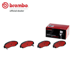 brembo ブレンボ セラミックブレーキパッド フロント用 オデッセイ RB3 RB4 H20.10～H25.10 アブソルート以外 1200001～1300000