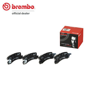 brembo ブレンボ ブラックブレーキパッド リア用 カリーナED ST202 H5.9～H10.4 3S-FE