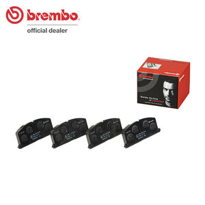 brembo ブレンボ ブラックブレーキパッド フロント用 スプリンターカリブ AE111G H8.5～H14.7