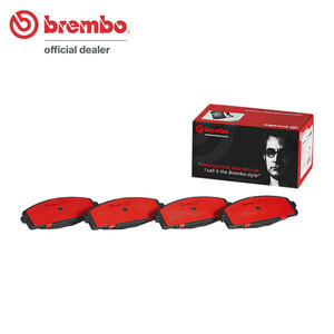 brembo ブレンボ セラミックブレーキパッド フロント用 レジアスエースバン TRH200K TRH200V TRH211K TRH216K TRH221K TRH226K H16.8～