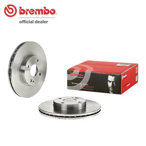 brembo ブレンボ ブレーキローター フロント用 ファミリア BHA6R H6.3～H10.5