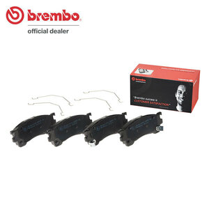 brembo ブレンボ ブラックブレーキパッド フロント用 フォード テルスターII CG2SPF H6.8～H9.7