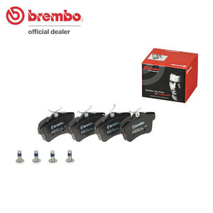 brembo ブレンボ ブラックブレーキパッド リア用 シトロエン DS4 B7C5F02S H23.9～ ターボ 6EGS 1.6L エレクトリックパーキングブレーキ付