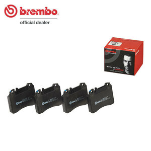 brembo ブレンボ ブラックブレーキパッド フロント用 メルセデスベンツ ミディアムクラス (W124) 124051 H1～H5.6 300CE 24V