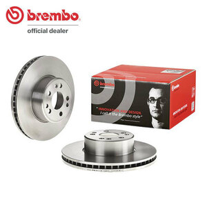 brembo ブレーキローター フロント用 ベンツ Sクラス (W140) 140032 H3～H6.7 300SE A050548～ ベルハウジング168/ハブボルト17.1