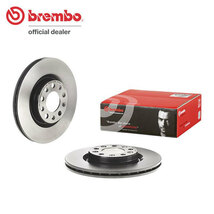brembo ブレンボ ブレーキローター リア用 アルファロメオ ジュリア 95220 H29.10～R1.9 ターボ ベースグレード/スーパー 200ps_画像1