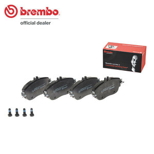 brembo ブラックブレーキパッド フロント用 ベンツ Aクラス (W176) 176042 H25.1～ A180 ブルーエフィシェンシー フロントディスク 295mm車