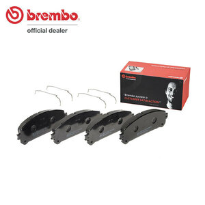 brembo ブレンボ ブラックブレーキパッド フロント用 レクサス NX200t/NX300h AGZ10 AGZ15 AYZ10 AYZ15 H26.7～ Fスポーツ含む