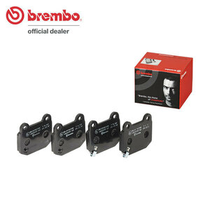 brembo ブレンボ ブラックブレーキパッド リア用 ランサーエボリューションワゴン CT9W H17.9～H19.11 GT/GT-A/MR Brembo