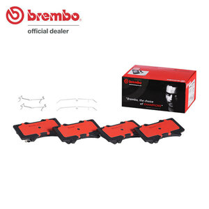 brembo ブレンボ セラミックブレーキパッド フロント用 レクサス LX570 URJ201W H27.9～