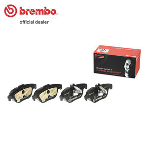 brembo ブラックパッド リア ベンツ Cクラス(C204) 204347 H23.10～ C250 ブルーエフィシェンシー クーペ Op.AMGスポーツパッケージ含む