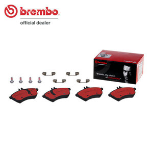 brembo セラミックパッド フロント ベンツ Cクラス(W204) 204041 H19.6～H22.1 C200 コンプレッサー セダン アバンギャルド スポーツLTD